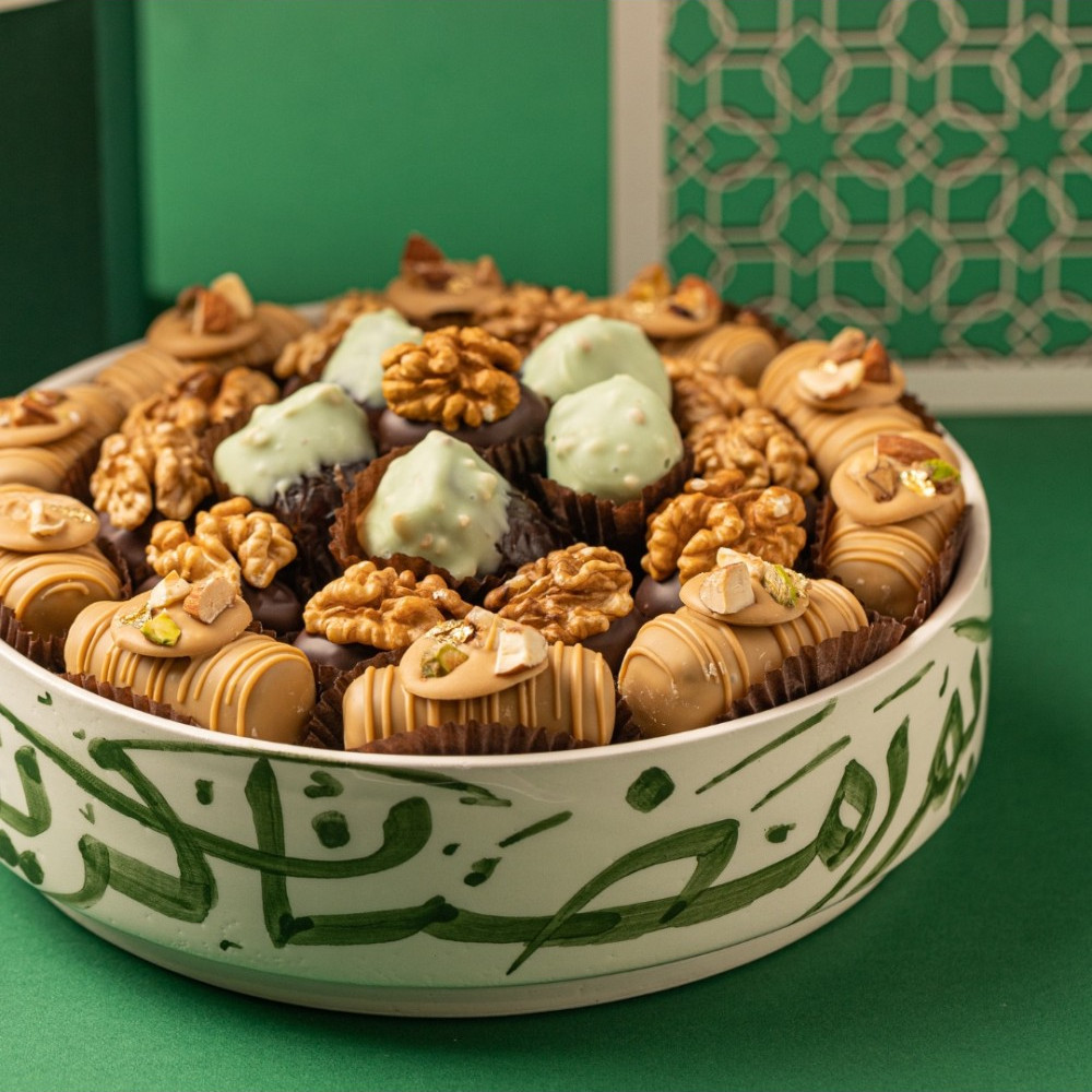 Bol Ramadan Karim -Dattes prestiges