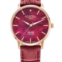 Valais Ladies (box set) 989847 46 60 05 – ROAMER