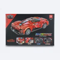 Voiture de Course GAO MISI Télécommandée Technic – Jeu Éducatif Sécurisé