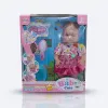 Poup&eacute;e Lovely Doll "Cute Baby" Orcino & Accessoires