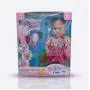 Poup&eacute;e Lovely Doll "Cute Baby" Orcino & Accessoires