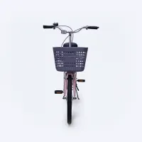 Vélo Urbain Enfant Rose avec Panier & Porte-Bagages - Sécurité & Qualité