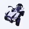 Motor Quad &Eacute;lectrique 2025 &ndash; 12V, 4 Moteurs, 2 Places, avec Bluetooth et T&eacute;l&eacute;commande Parentale