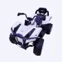 Motor Quad &Eacute;lectrique 2025 &ndash; 12V, 4 Moteurs, 2 Places, avec Bluetooth et T&eacute;l&eacute;commande Parentale