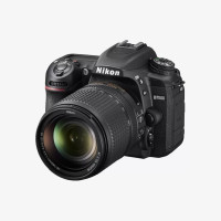 NIKON D7500 + Objectif 18-140mm VR KIT