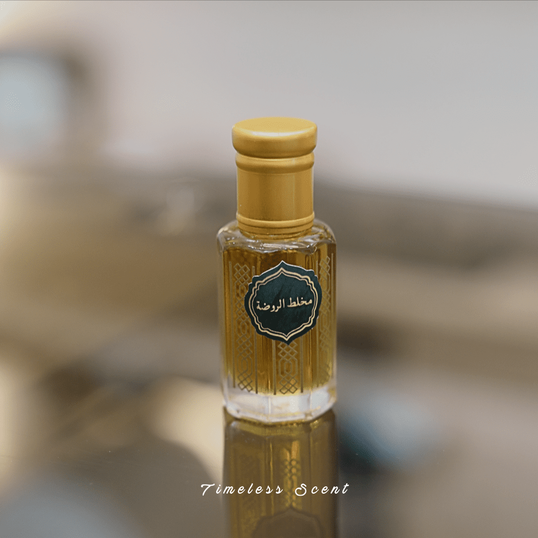 زيت العطور – مخلط الروضة – 12 مل