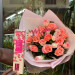 20 Roses Précieuses 20 Roses Précieuses