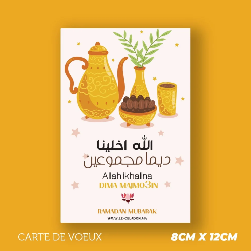Cartes Complices 