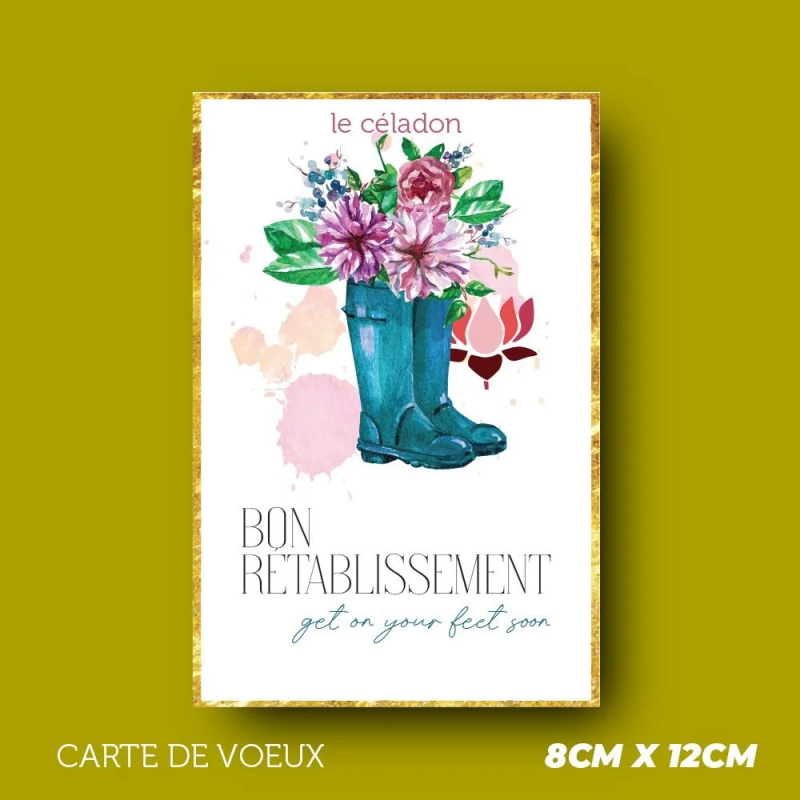 Cartes Complices 