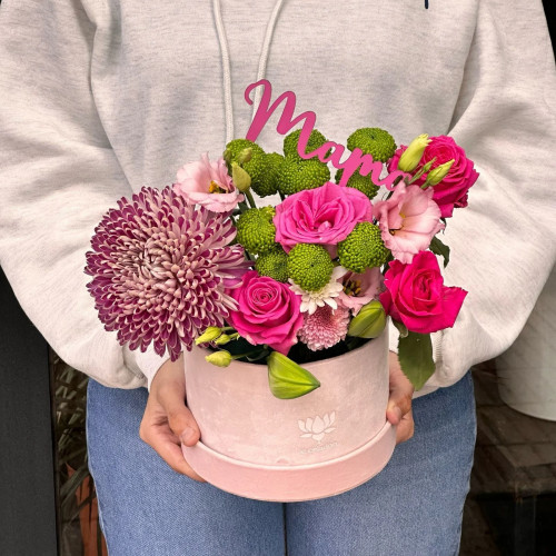 Romance En Rose Romance En Rose