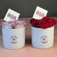 Duo Lovely Porcelaine Spé Maman 