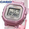 Casio – Montre violette digitale pour femmes – bracelet semi-transparent – LA-20WHS-4ADF