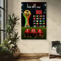 Tableau LED Foot – Les Lions en Prière vers la Gloire