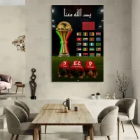 Tableau LED Foot – Les Lions en Prière vers la Gloire