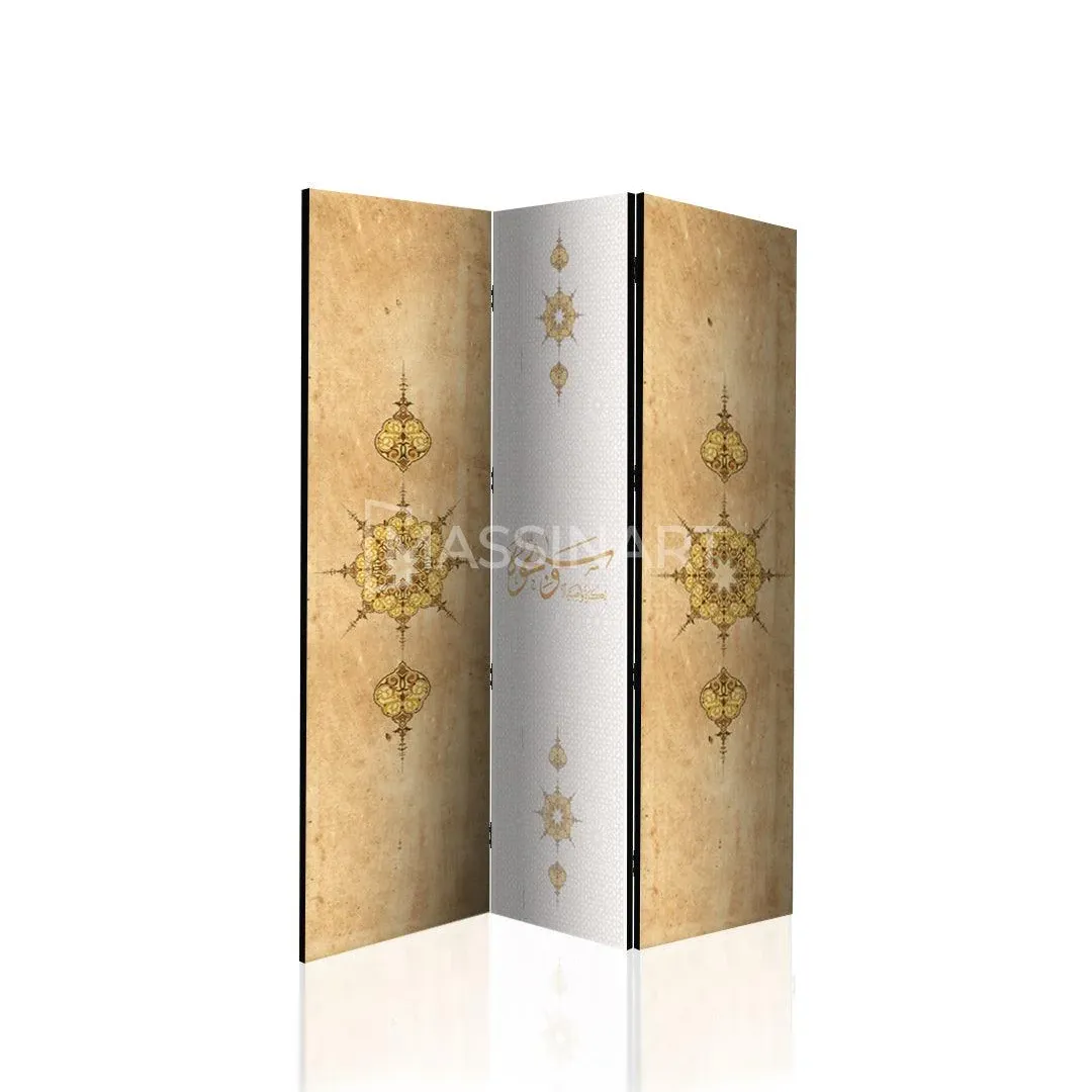 Paravent Tasbih - Séparation d'espace