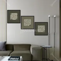 Pack Calligraphie Islamique