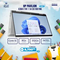 HP Pavilion x360 2 in 1 14-ek1001nk Intel Core i5 13ème Gen