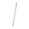 Goui Stylus Pen Magnétique pour iPad - Blanche