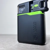 Goui Sigo Plus Power Bank 10 000mAh – 20W