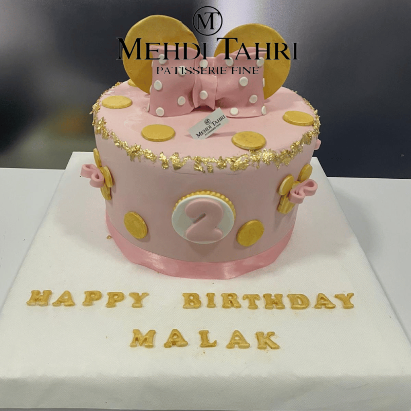 Gâteau d’anniversaire Magie de Mickey