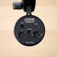 Audio-Technica AT2040 usb
