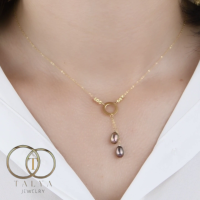 Collier Alexa en Or 18K