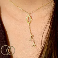 Collier Khmissa Lettres En Or 18K