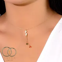 Collier Lettre Perles Colorées En Or 18K