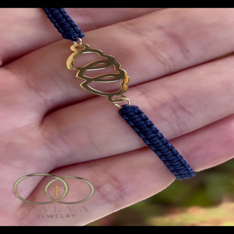 Cordon Amoureux En Or 18K