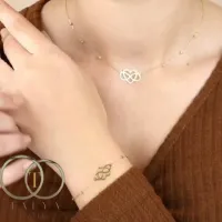 Gourmette amour infini en Or 18K