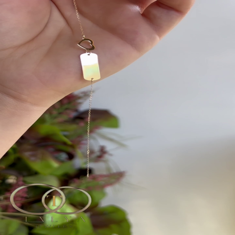 Gourmette Coeur Initial En Or 18K