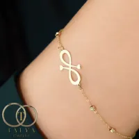 Gourmette Double Coeur En Or 18K