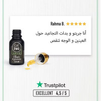 ELIXIR de JEUNESSE Sérum de Nuit Anti-Age & Anti-Rides