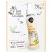 Routine Liftante ANTI-AGE & Anti-Rides Routine Liftante ANTI-AGE & Anti-Rides