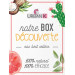 Notre BOX DECOUVERTE, nos Best Sellers tout Simplement ! Notre BOX DECOUVERTE, nos Best Sellers tout Simplement !