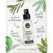 Routine PEAU MIXTE pour un Parfait Equilibre cutané Routine PEAU MIXTE pour un Parfait Equilibre cutané
